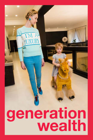 movie poster for Generation Wealth