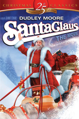 movie poster for Santa Claus: The Movie 25th Anniversary Edition