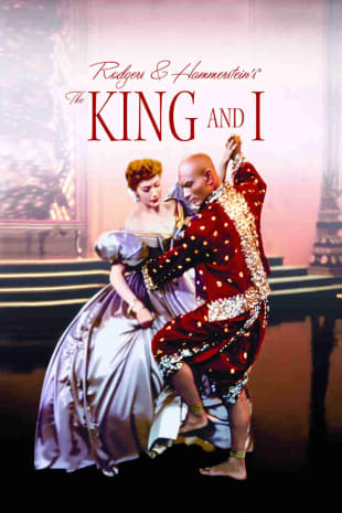 movie poster for The King And I (1956)