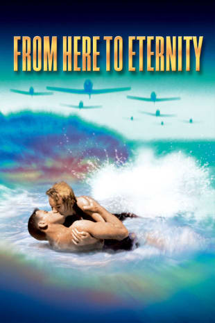 movie poster for From Here To Eternity (1953)