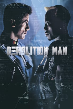 movie poster for Demolition Man