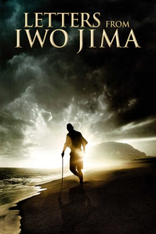 movie poster for Letters From Iwo Jima