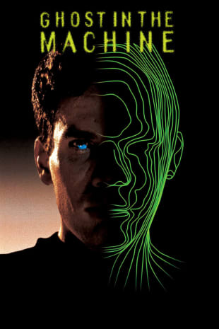 movie poster for Ghost in the Machine