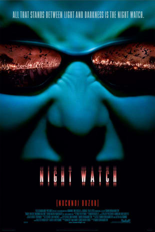 movie poster for Night Watch (Nochnoi Dozor)