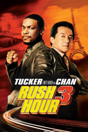 movie poster for Rush Hour 3