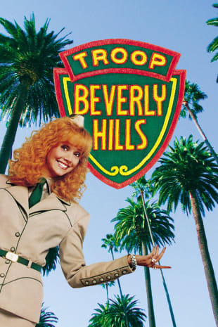 movie poster for Troop Beverly Hills