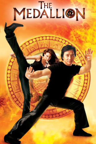 movie poster for The Medallion