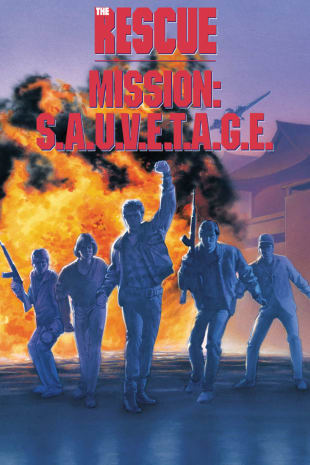movie poster for The Rescue