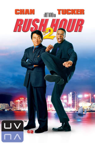 movie poster for Rush Hour 2