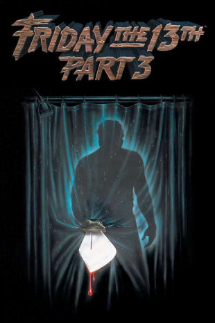 movie poster for Friday the 13th - Part III