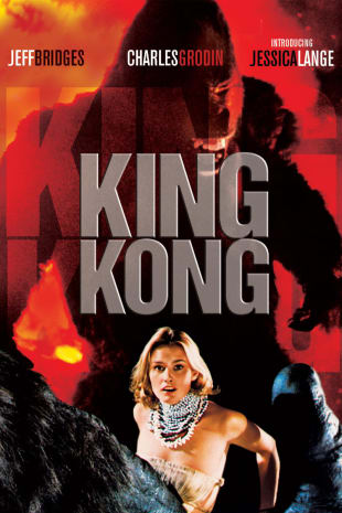 movie poster for King Kong (1976)