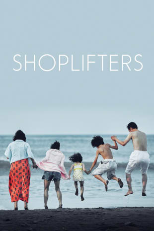 movie poster for Shoplifters
