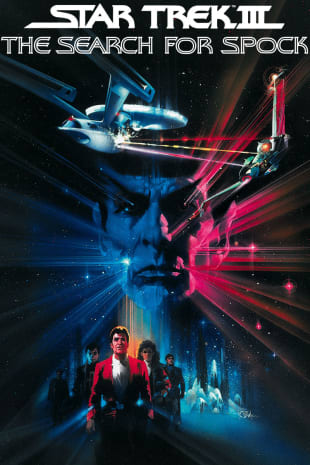 movie poster for Star Trek III: The Search For Spock