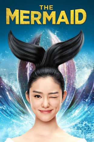 movie poster for MEI RÉN YÚ (The Mermaid)