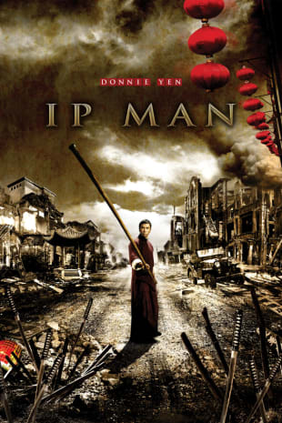 movie poster for Ip Man