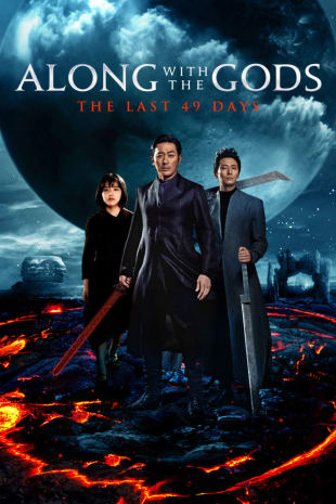movie poster for Along With the Gods: The Last 49 Days