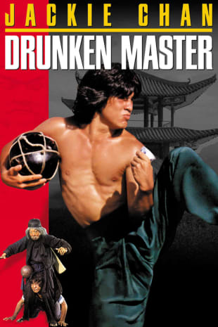 movie poster for Drunken Master