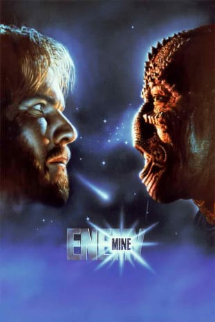 movie poster for Enemy Mine