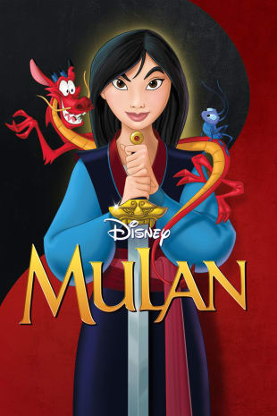 movie poster for Mulan (1998)
