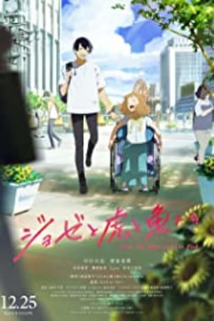 movie poster for The Josee Tiger and the Fish