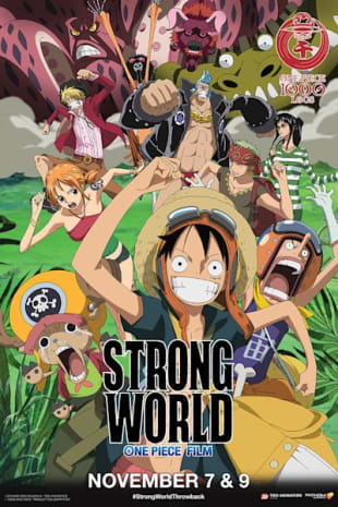 movie poster for One Piece Film: Strong World