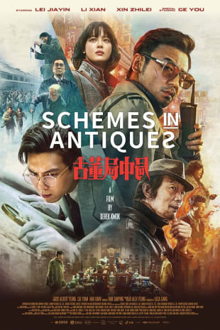 movie poster for Schemes in Antiques