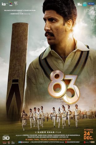 movie poster for '83
