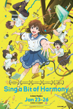 movie poster for Sing a Bit of Harmony