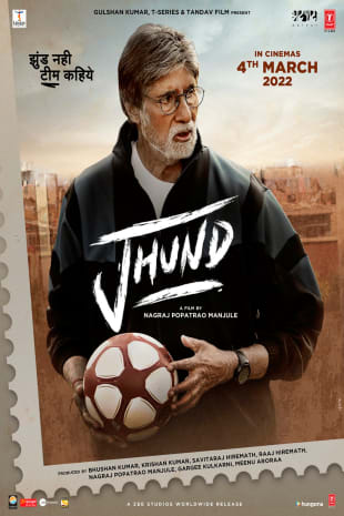 movie poster for Jhund