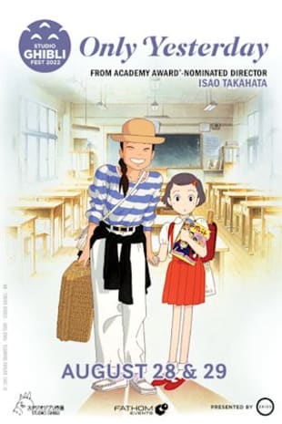 movie poster for Only Yesterday - Studio Ghibli Fest 2022