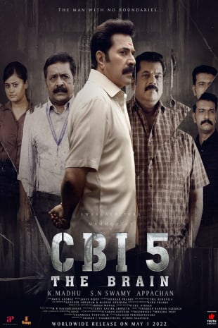 movie poster for CBI5