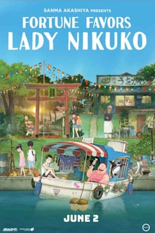 movie poster for Fortune Favors Lady Nikuko (Fan Event)