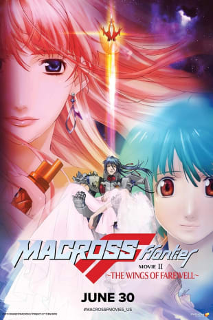 movie poster for Macross Frontier: The Wings of Farewell