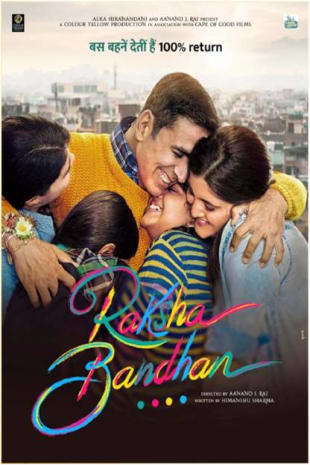 movie poster for Raksha Bandhan