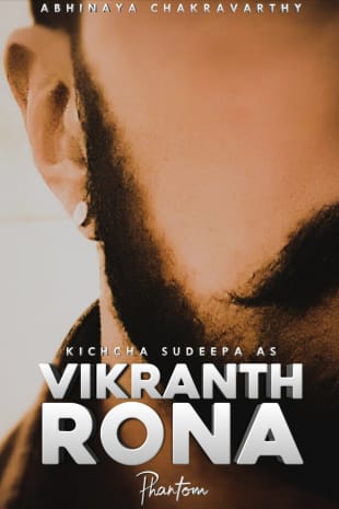 movie poster for Vikranth Rona