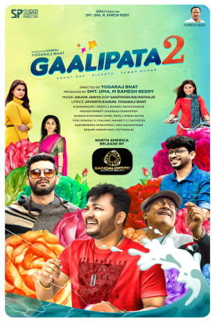 movie poster for Gaalipata 2