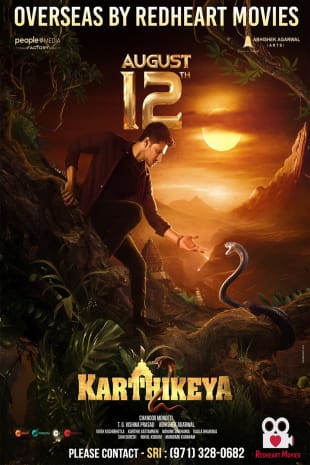movie poster for Karthikeya 2