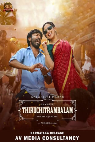 movie poster for Thiruchitrambalam