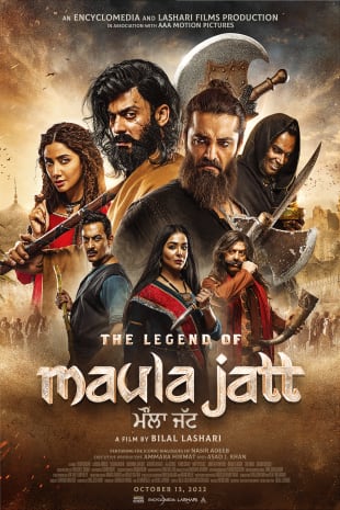 movie poster for The Legend Of Maula Jatt