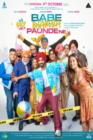movie poster for Babe Bhangra Paunde Ne