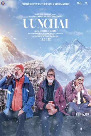 movie poster for Uunchai
