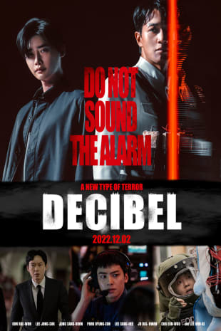 movie poster for Decibel
