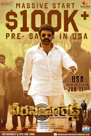 movie poster for Veera Simha Reddy
