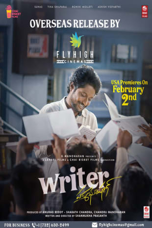 movie poster for Writer Padmabhushan