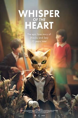 movie poster for Whisper of the Heart