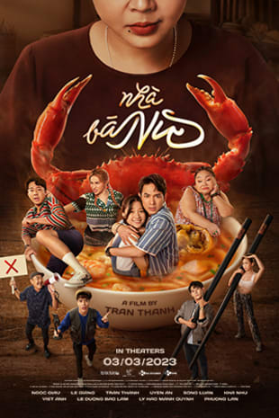 movie poster for Nha Ba Nu (The House Of No Man)