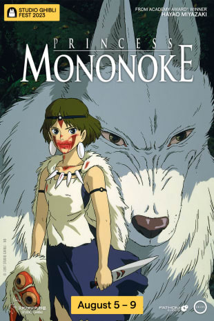 movie poster for Princess Mononoke - Studio Ghibli (2023)