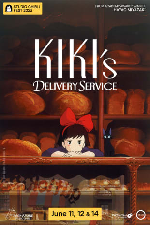 movie poster for Kiki's Delivery Service - Studio Ghibli (2023)