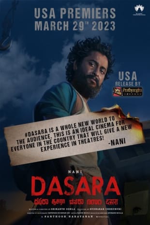 movie poster for Dasara (Telugu)