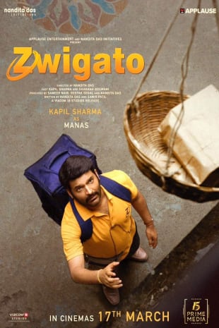 movie poster for Zwigato